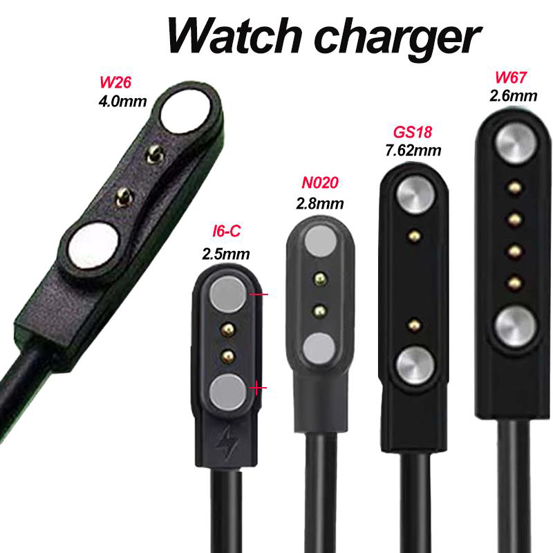 Smartwatch Watches Kids - Cable de carga USB con adaptador