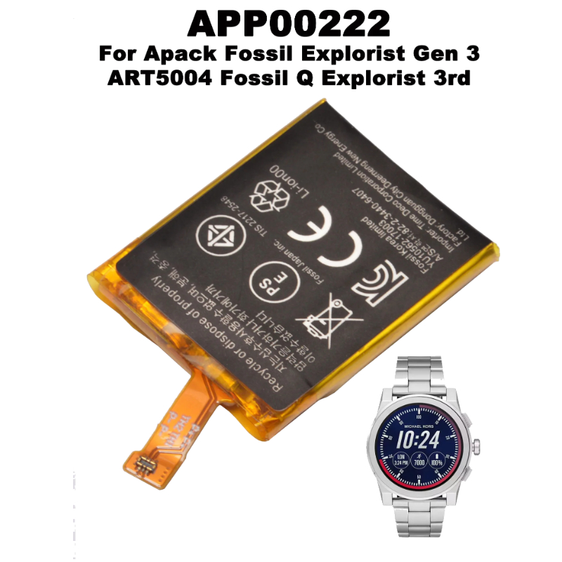 Batería de repuesto APP00222 p - Fossil Watches Smartwatch Gen 3 reseña y precio