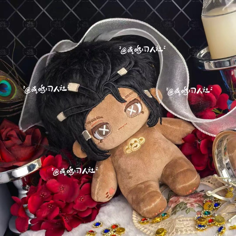 Muñeca de algodón suave de 20  - Vs Smartwatch reseña y precio