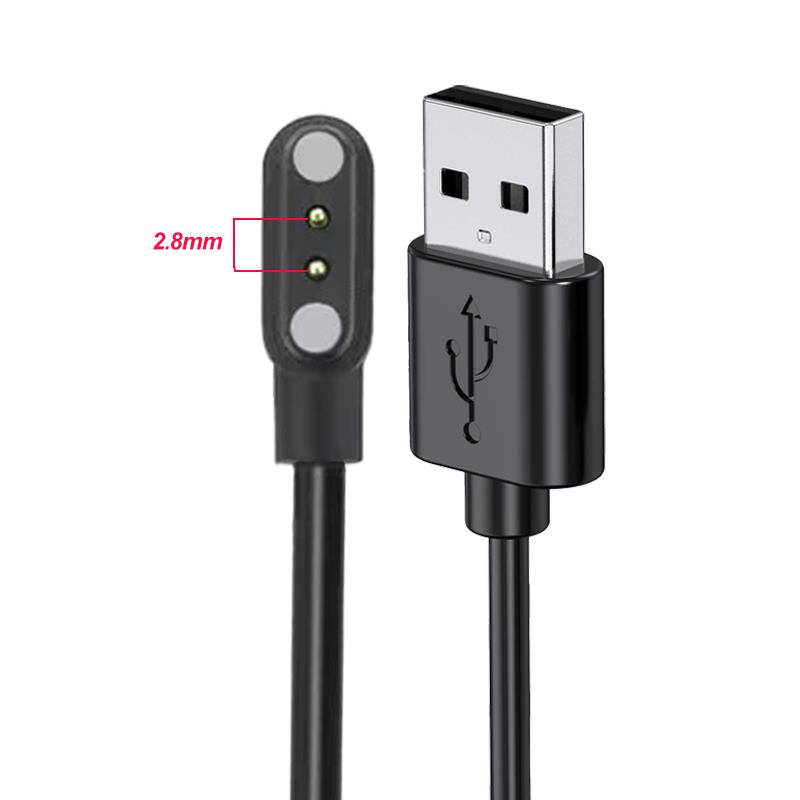 Cable de carga USB con adaptad - Smartwatch Watches Kids reseña y precio