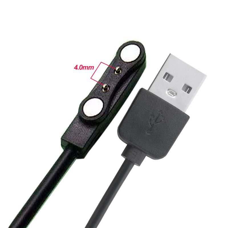 Cable de carga USB con adaptad - Smartwatch Watches Kids reseña y precio